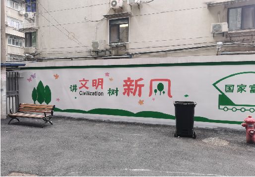 明溪社区墙绘